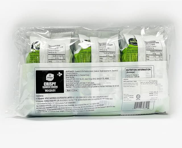 Thumbnail 2 de BIBIGO Snack algues wasabi 3 x 5 g đ