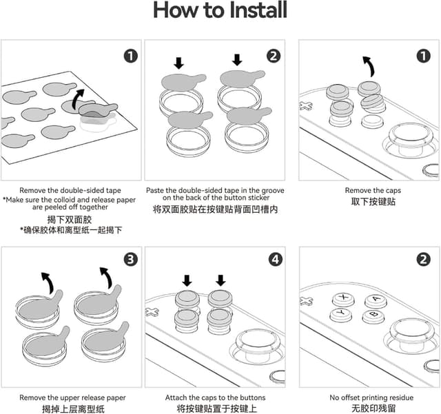 Thumbnail 6 de GeekShare Cross D-Pad Thumb Grip Caps for Switch