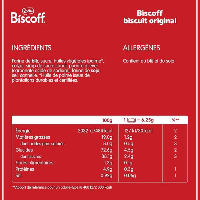 Thumbnail 1 de Lotus Biscoff Biscoff Biscuit 400 unités 🍪