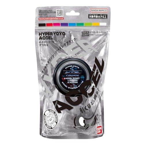 Thumbnail 3 de Bandai 60002 Accel Hyper yoyo negro para 8 años 🪀