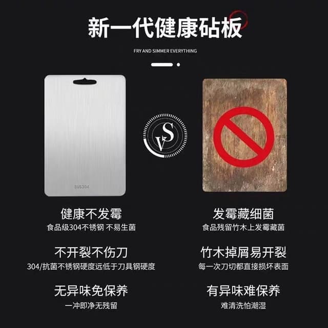 Thumbnail 2 de Titanium Cutting Board 3pcs, Large double-sided 🍽