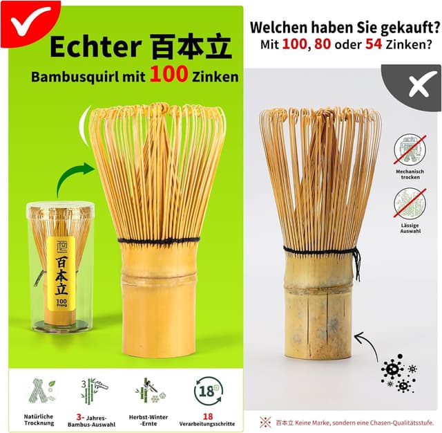 Thumbnail 6 de TEANAGOO Matcha Set (N17) – 7-teiliges Matcha Tee-Set mit Schale mit Ausgießer, Bambusbesen & Zubehör