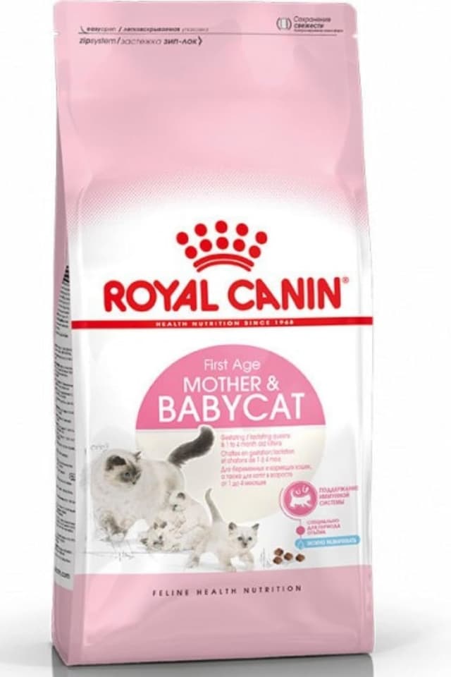 Detalle de ROYAL CANIN Babycat 34 (1) – RC Babycat 34, 4-kg-Trockenfutter für Katzen bis zu 4 Monaten