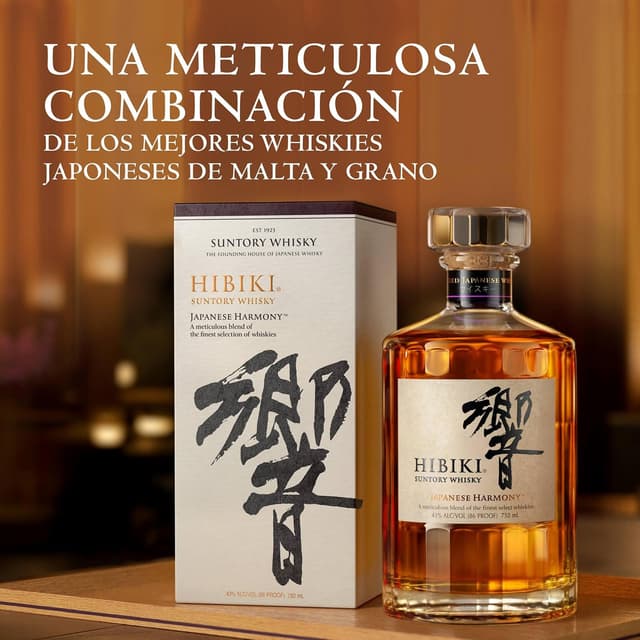 Detalle 1 de Hibiki Japanese Harmony Whisky Blended japonés 70 cl 🥃