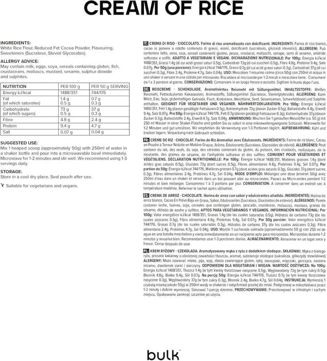 Thumbnail 2 de Bulk Crema de Arroz Chocolate 2.5kg 🍫