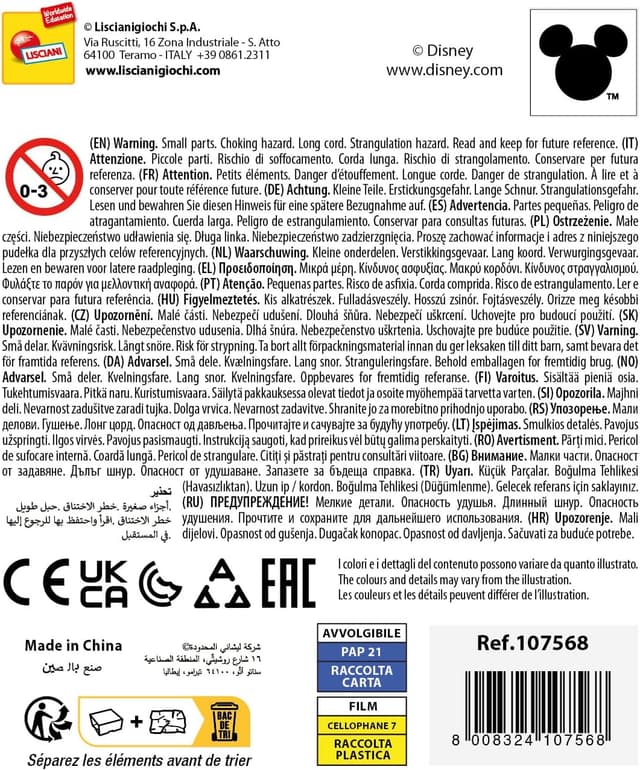 Thumbnail 5 de Lisciani - DISNEY STITCH - Kit de joyas de amistad 💎