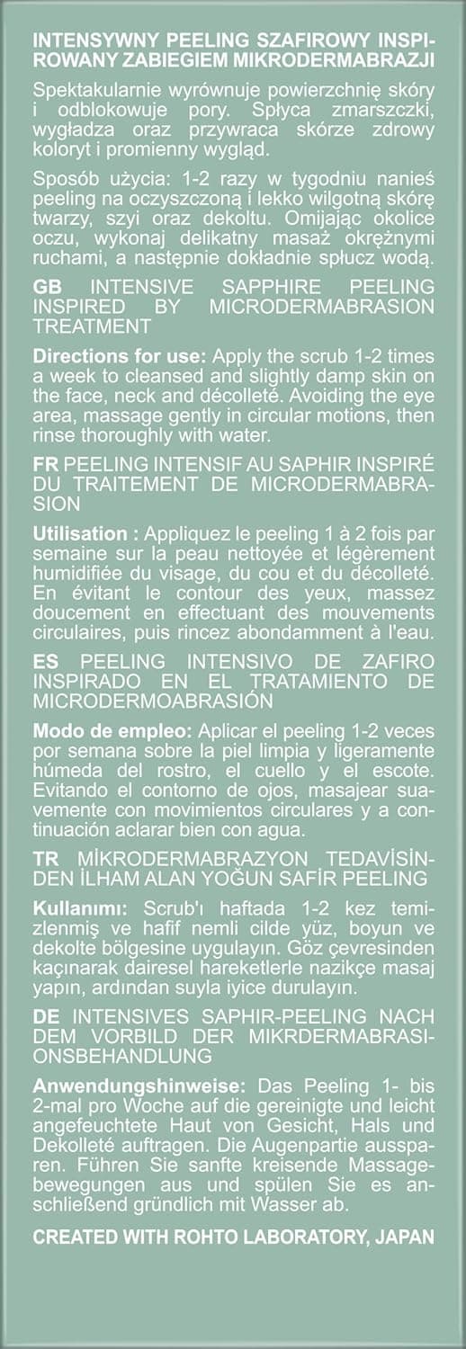 Thumbnail 1 de Yoskine Japan Gommage enzymatique doux ⚙