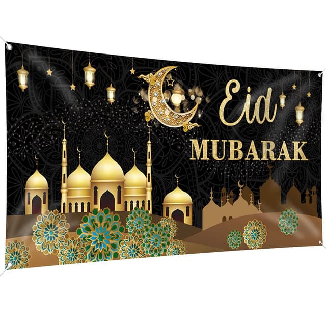 Detalle de PARSUP Eid Mubarak Decorations Backdrop 200 x 110 cm