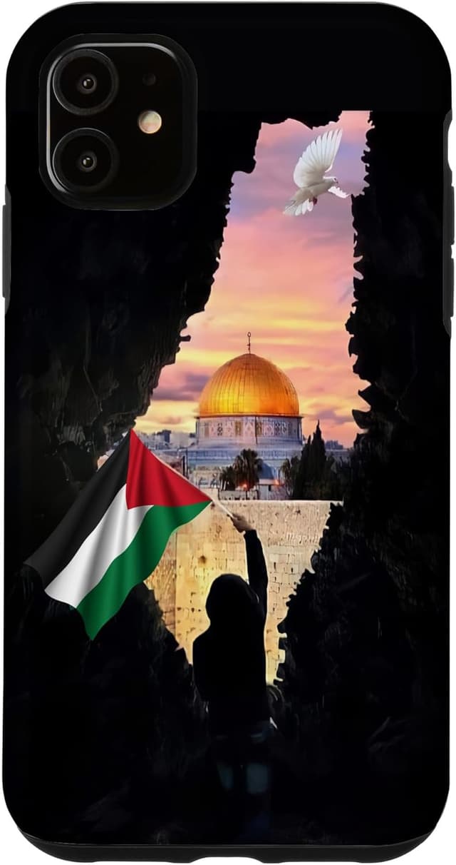 Thumbnail 6 de Proud Palestinians Drapeau Al Aqsa Coque iPhone 15