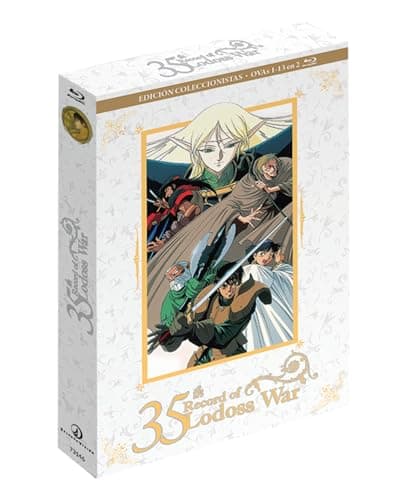 Detalle de SELECTA VISION Record of Lodoss War Blu-ray A4