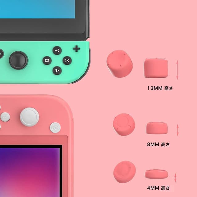 Detalle 2 de HEATFUN Coral Thumb Grips for Nintendo Switch Lite 6mm