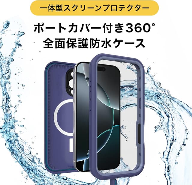 Thumbnail 2 de OtterBox Frē Series MagSafe Hülle iPhone 16 Pro