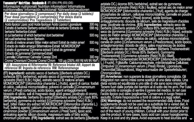 Detalle 2 de Insulomin-R integratore 60 compresse per glicemia 💊