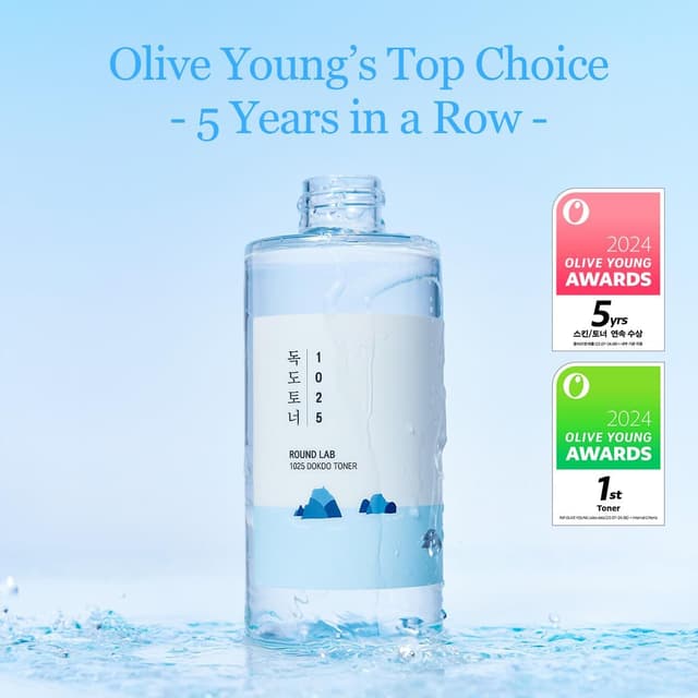 Thumbnail 2 de ROUND LAB Dokdo Toner 6.76 fl oz