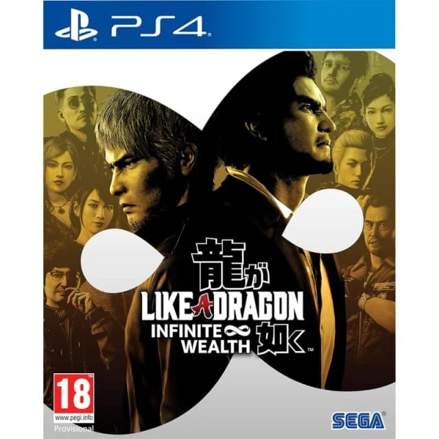 Detalle de Like a Dragon: Infinite Wealth para PS4