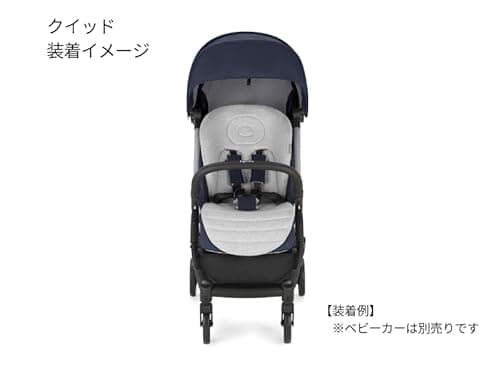 Thumbnail 5 de Inglesina Baby Snug riduttore per passeggino, grey 👶
