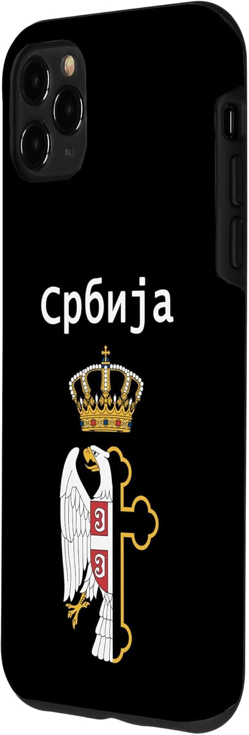 Detalle 2 de Coque Aigle Serbe pour iPhone 11 Pro Max