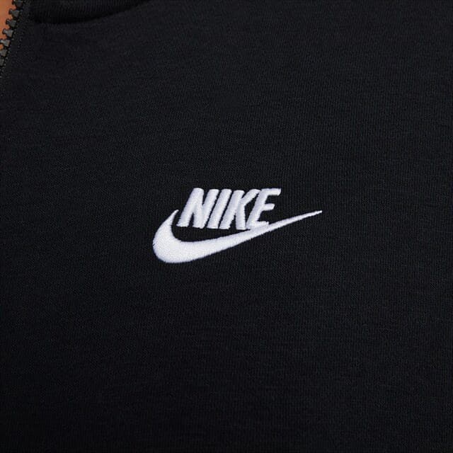 Detalle de Nike Sportswear Club Fleece: sudadera de hombre con cremallera y capucha