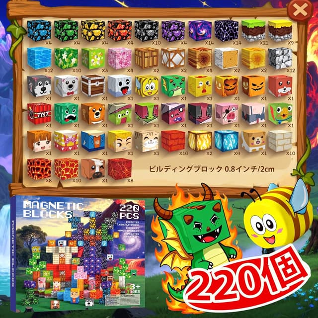 Detalle de Magnetische Bausteine 220 PCS (2 cm) – Montessori Magnetbauwelt für Kinder ab 3 Jahren