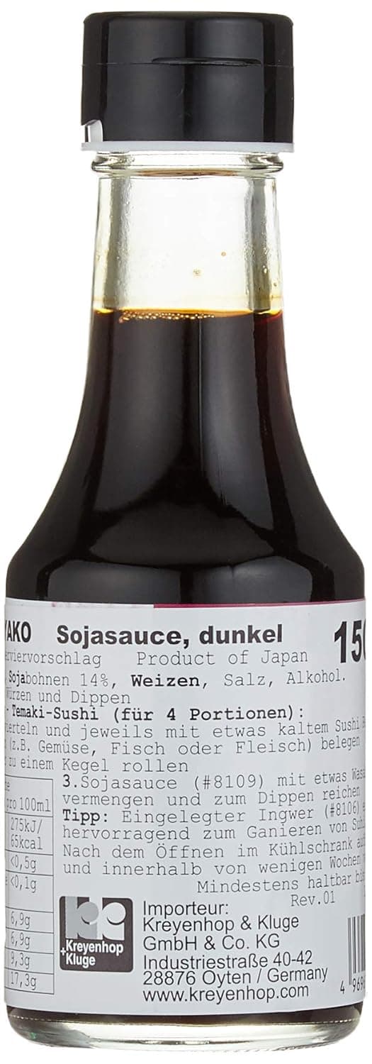 Thumbnail 1 de Miyako Sojasauce dunkel 150 ml 🧂