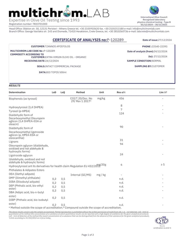 Thumbnail 1 de Biotopos Premium BIO Olivenöl 500ml 🫒