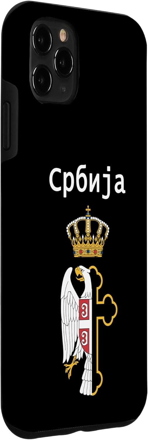 Detalle de Coque Aigle Serbe pour iPhone 11 Pro Max