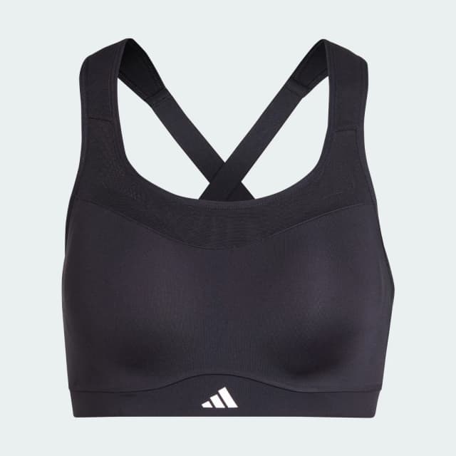Detalle de Sujetador adidas TLRD Impact Training High-Support (negro)