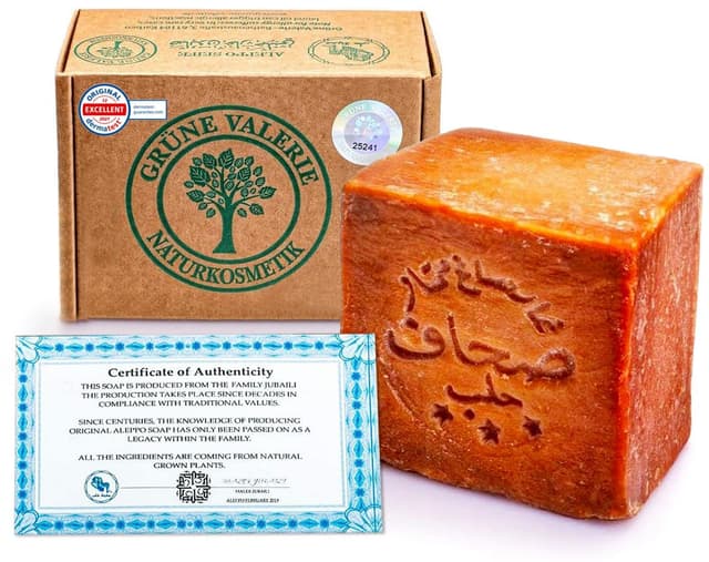 Detalle de GRÜNE VALERIE® Original Aleppo Seife 200 g+ (50% Lorbeeröl/50% Olivenöl) – über 6 Jahre gereift
