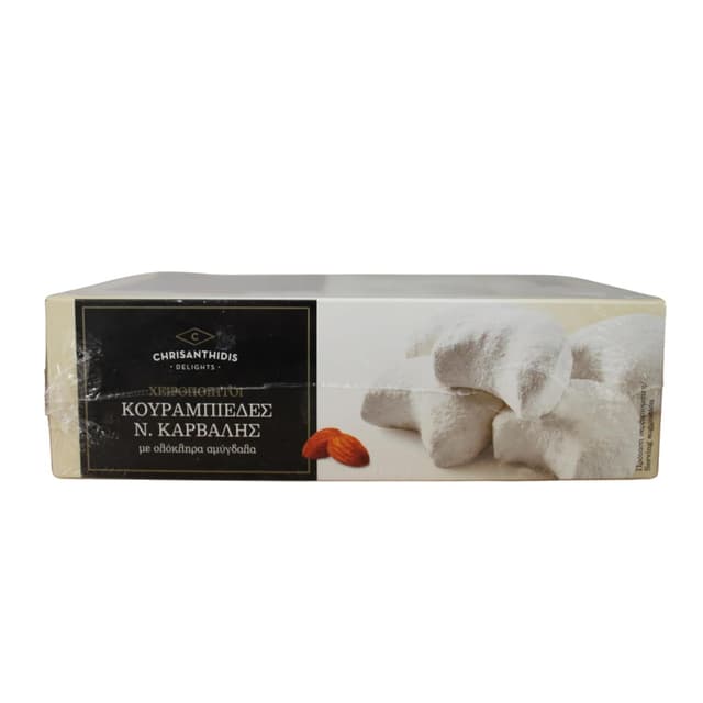 Thumbnail 3 de Chrisanthidis Delights Kourabie – traditionelles griechisches Buttergebäck mit Mandeln (430 g)