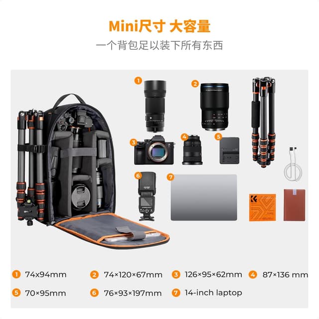 Thumbnail 4 de K&F Concept Mochila cámara 20x12x34 cm