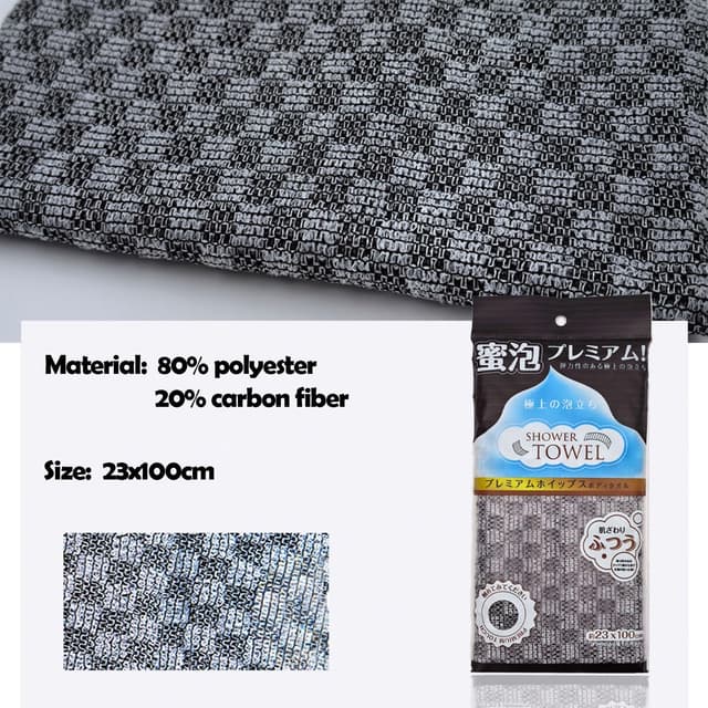 Thumbnail 1 de XIANZANDER Exfoliating Shower Towel 23x100cm