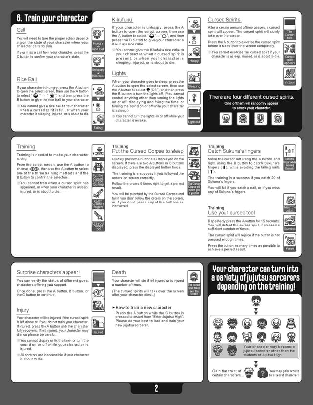 Detalle 2 de Tamagotchi Nano x Jujutsu Kaisen (Sukuna ver.) — Amazon Exclusive mini training device