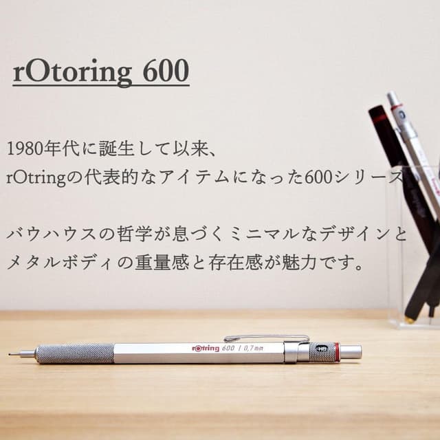Thumbnail 1 de Rotring 600 matita meccanica HB 0,7 Nero