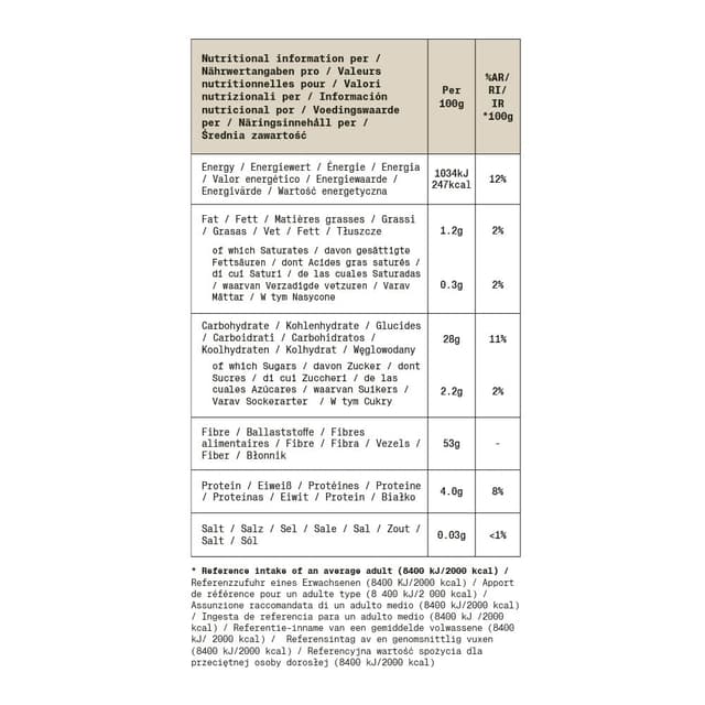 Thumbnail 1 de NaturaleBio Ceylon Zimt Bio gemahlen 450g