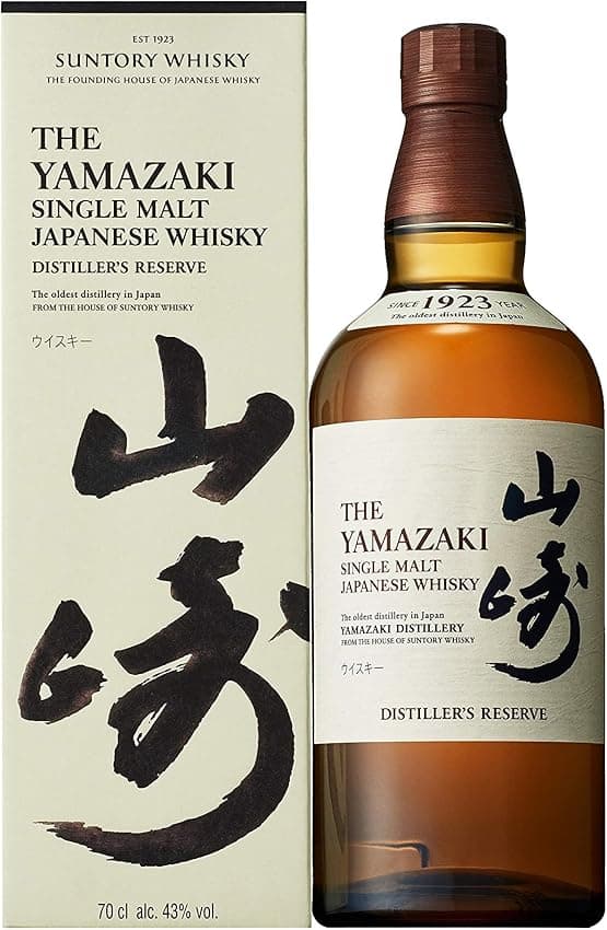 Detalle de Yamazaki Distillers Reserve Whisky Single Malt 70 cl 🥃