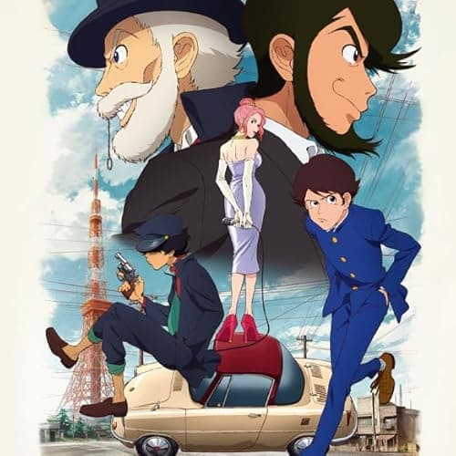 Detalle 2 de Lupin Zero Digipack Blu-ray 📀