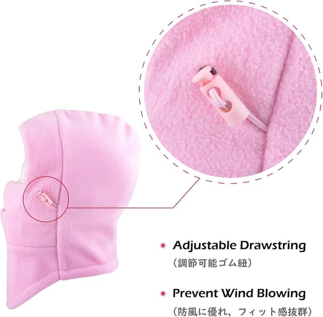 Thumbnail 3 de TRIWONDER Kinder Balaclava Sturmhaube đ§Ł