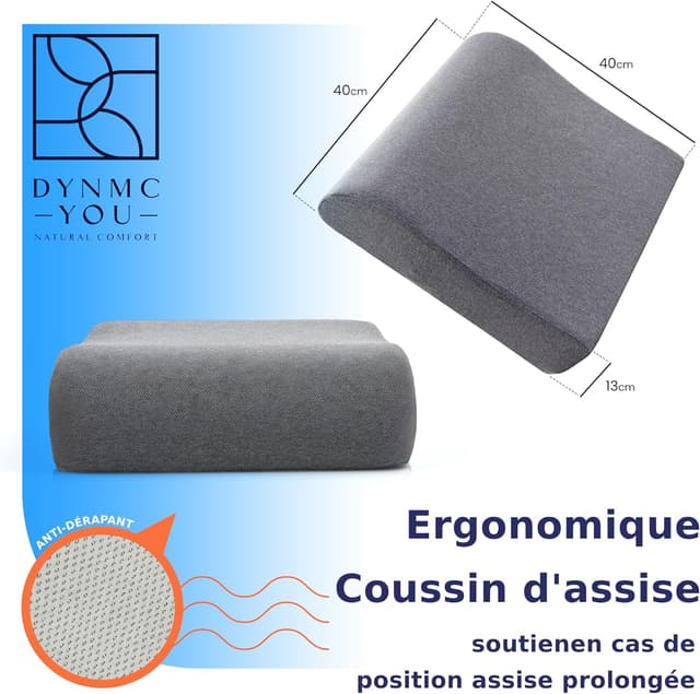 Thumbnail 5 de DYNMC you Coussin rehausseur 13 cm 💺