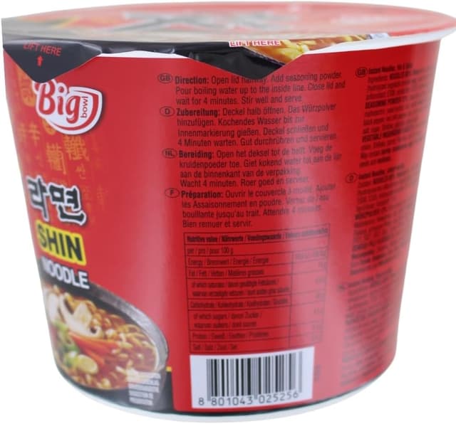 Detalle 2 de NONGSHIM Grand Bol de nouilles instantanées Shin – lot de 16
