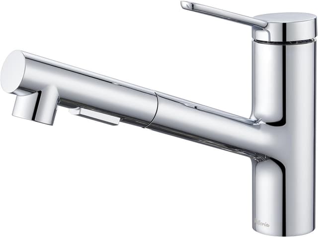 Imagen de Kelleria Rubinetto Cucina con Doccia Estraibile 50 cm en OfertitasTOP