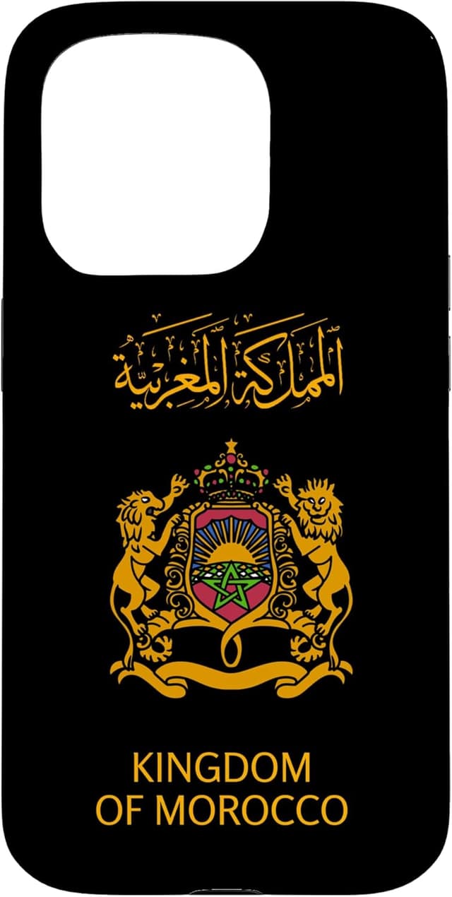 Detalle de Royaume du Maroc – Coque unisexe pour iPhone 15 Pro en polycarbonate et TPU
