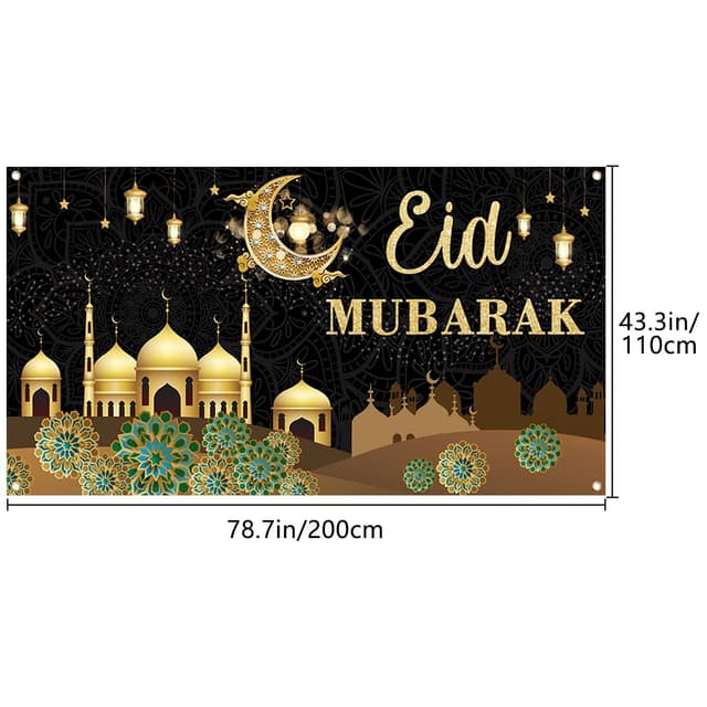 Thumbnail 1 de PARSUP Eid Mubarak Decorations Backdrop 200 x 110 cm