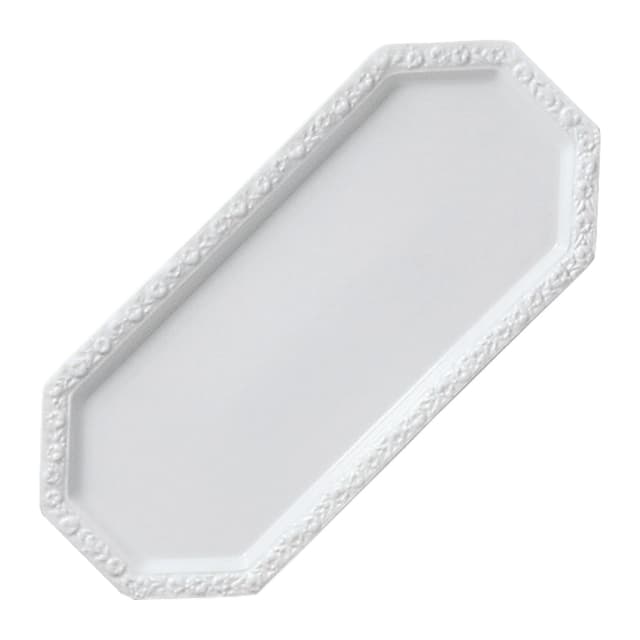 Imagen de Rosenthal Weiss Maria Plate de Tarta 🍰 en OfertitasTOP