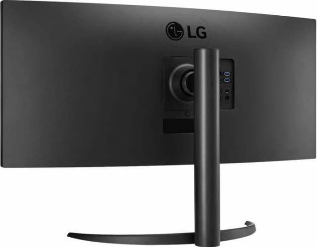 Thumbnail 4 de LG UltraWide 34WR55QK – 34 Zoll Monitor