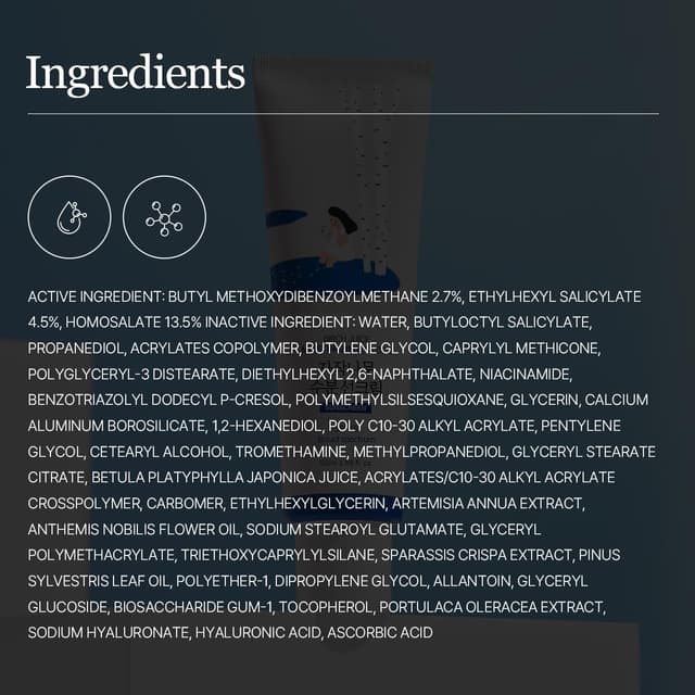 Thumbnail 5 de ROUND LAB Birch Juice UV LOCK SPF 45 2-Pack