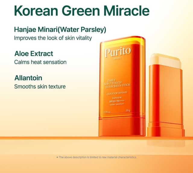 Detalle de PURITO Sunscreen Seoul On-The-Go