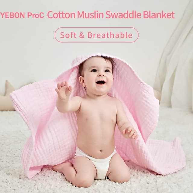 Detalle 1 de Muslin baby bath towels 2 pack, 105 cm