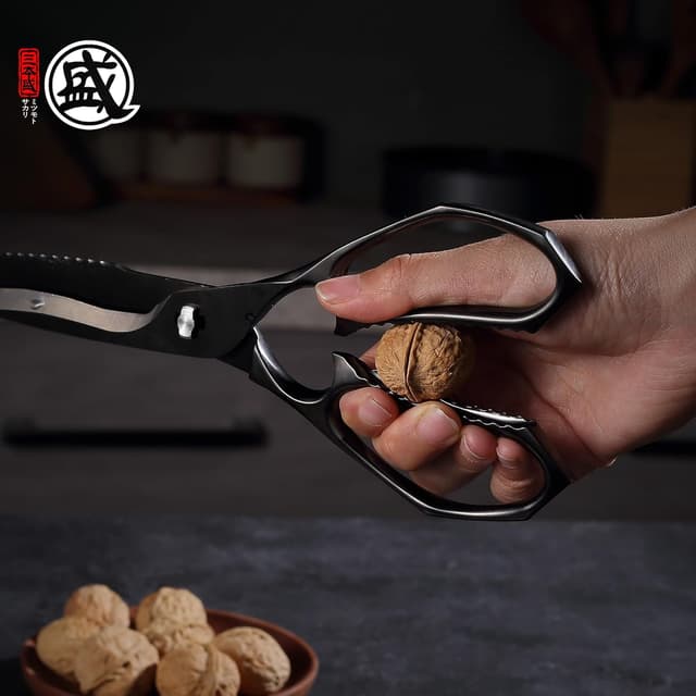 Thumbnail 7 de MITSUMOTO SAKARI Tijeras de Cocina 22 cm ✂️ Multiusos Titanio Negro