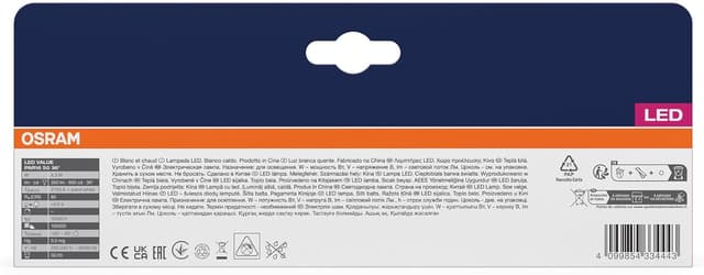 Thumbnail 3 de OSRAM LED Star VALUE PAR16, 6 bombillas, 50W equivalente, blanco cálido