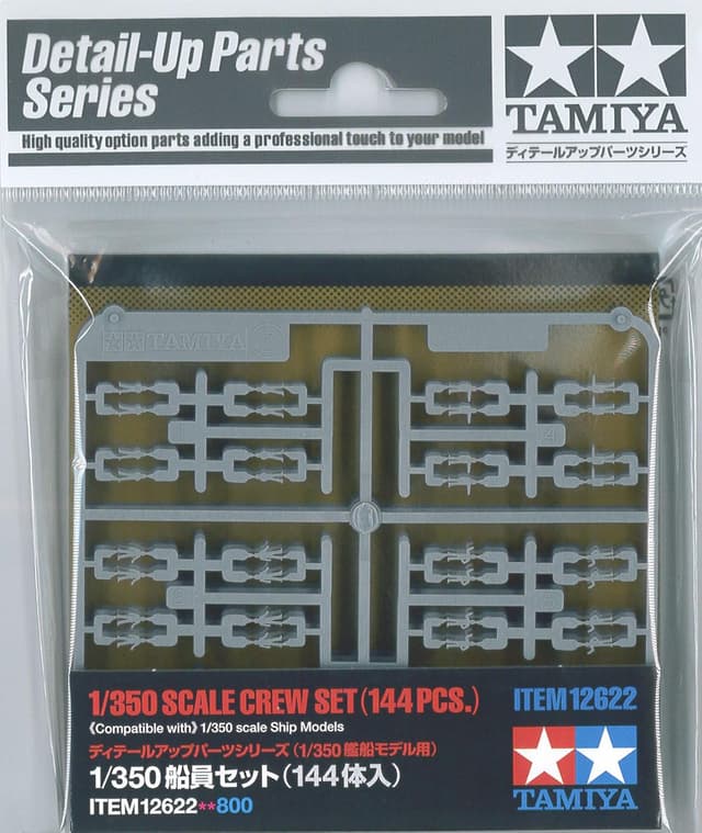 Imagen de Tamiya Barco de modelismo 1:350 TAM12622 en OfertitasTOP